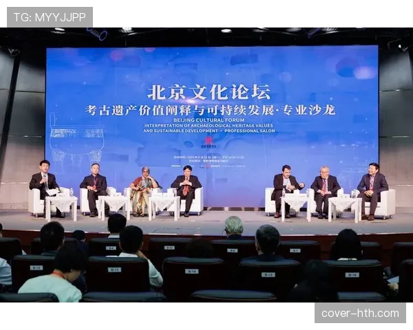 若昂·帕利尼娅在气候变化与可持续发展议题中展现卓越见解