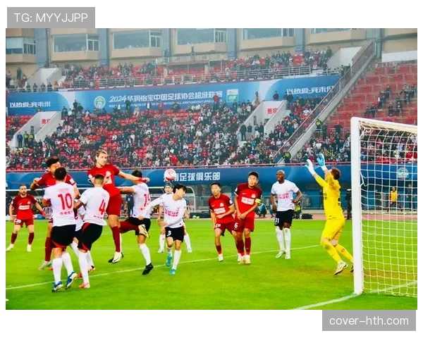 联赛收官之战：各队为最终排名展开激烈争夺