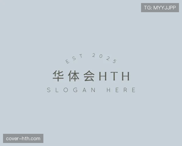 认识华体会官网